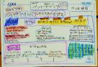 2023kokubunji-k44.jpg